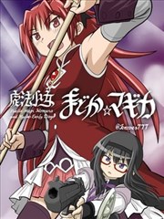 无声画格漫画封面